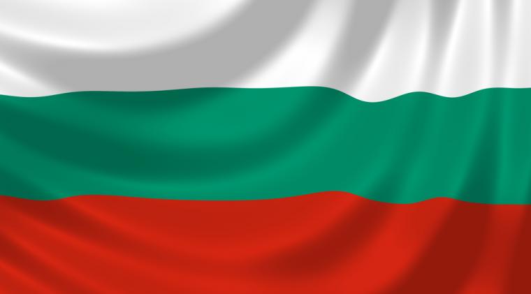 Fakta til ferie i Bulgarien